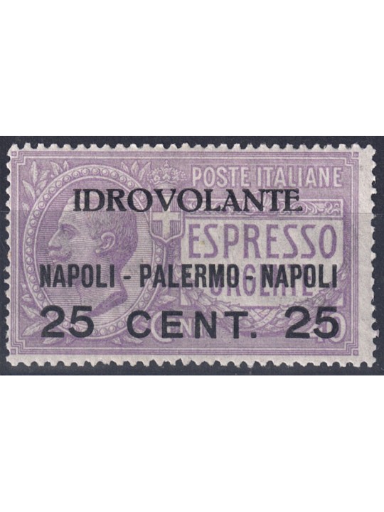 ITALIA REGNO 1917 Posta aerea, Idrovolante MNH**