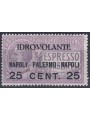 ITALY KINGDOM 1917 Airmail, Seaplane MNH**