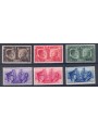 ITALIA REGNO 1941 Fratellanza d'armi 6v MH*