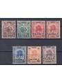 ERITREA 1922 Overprinted Somali stamps 7v MH*