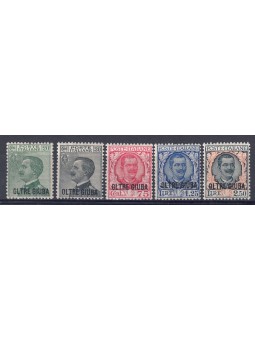 BEYOND GIUBA 1925-26 Ordinary series 5v MH*