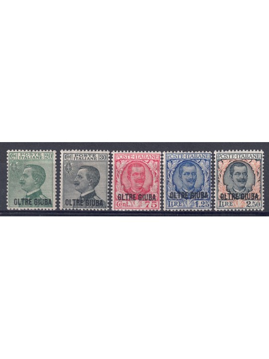 OLTRE GIUBA 1925-26 Serie ordinaria 5v MH*