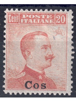 EGEO COO 1917 20c orange without watermark MH*