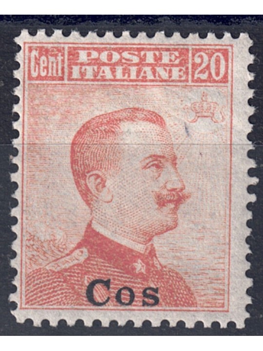 EGEO COO 1917 20c orange without watermark MH*