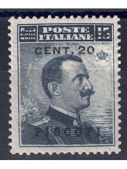 EGEO PISCOPI 1916 20c su 15c grigio nero MH*