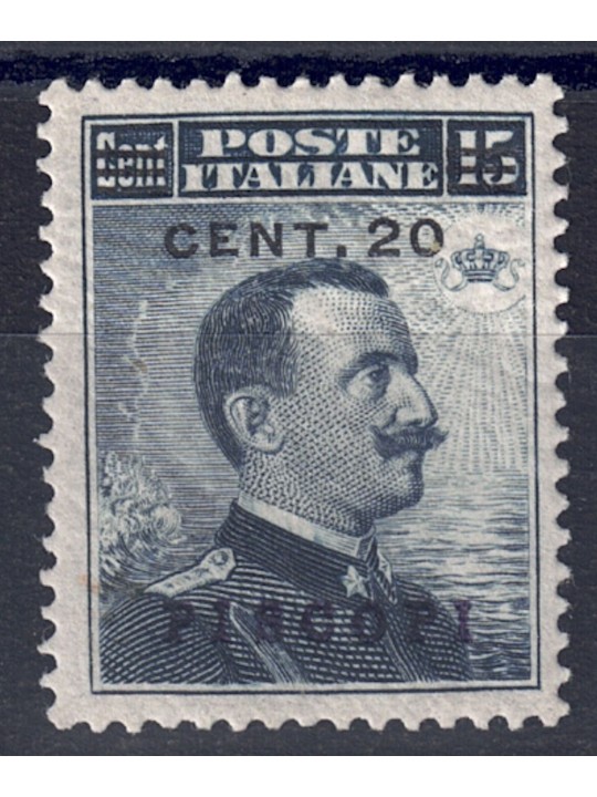 EGEO PISCOPI 1916 20c su 15c grigio nero MH*