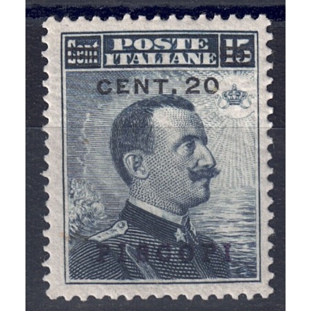 EGEO PISCOPI 1916 20c on 15c grey black MH*