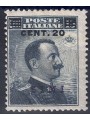 EGEO SIMI 1916 20c on 15c grey black MH*