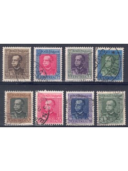 ERITREA 1931 Effigie di Vittorio Emanuele III 8v us