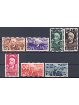 ETIOPIA 1936 Effigie di Vittorio Emanuele III 7v MH*