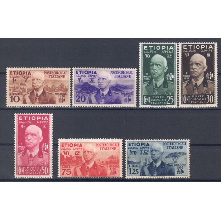 ETHIOPIA 1936 Effigy of Victor Emmanuel III 7v MH*