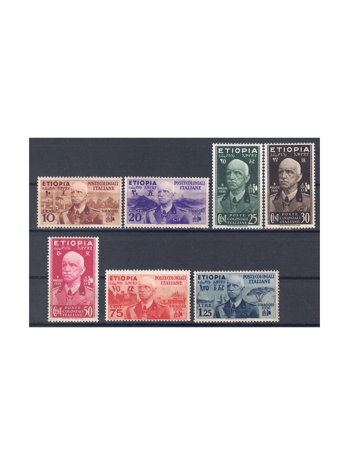 ETIOPIA 1936 Effigie di Vittorio Emanuele III 7v MH*