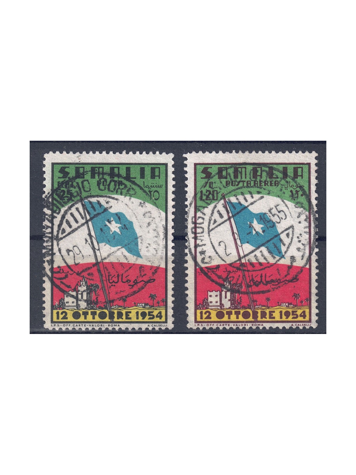 SOMALIA AFIS 1954 Istituzione della Bandiere Somala 2v us