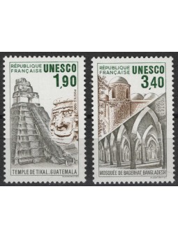 FRANCE 1985 Official Stamps (UNESCO) 2v MNH**