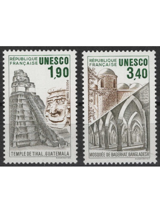 FRANCIA 1986 Francobolli di Servizio (UNESCO) 2v MNH**
