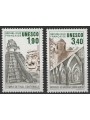 FRANCE 1985 Official Stamps (UNESCO) 2v MNH**