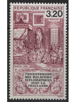 FRANCE 1986 Diplomatic Relations with Thailand MNH**