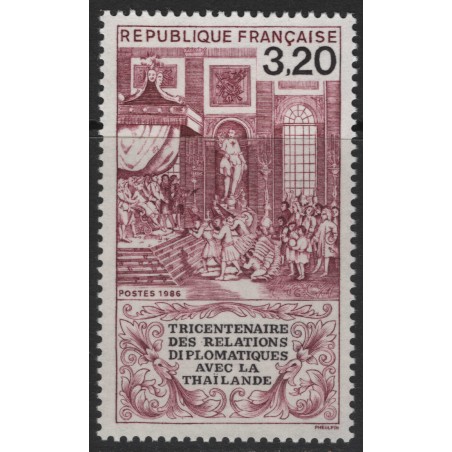 FRANCIA 1986 Relazioni Diplomatiche Tailandia MNH**