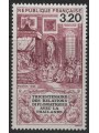 FRANCE 1986 Diplomatic Relations with Thailand MNH**