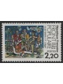 FRANCE 1986 Popular Front MNH**