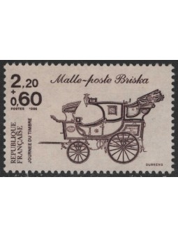 FRANCIA 1986 Giornata del Francobollo MNH**