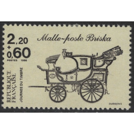 FRANCE 1986 Stamp Day (from booklet) MNH**