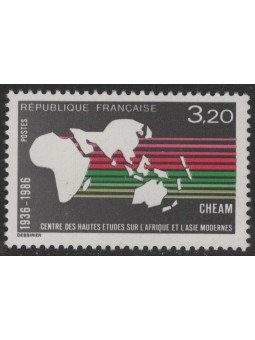FRANCIA 1986 Centro degli Alti Studi MNH**