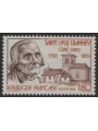 FRANCE 1986 Jean-Marie Baptiste Vianney MNH**