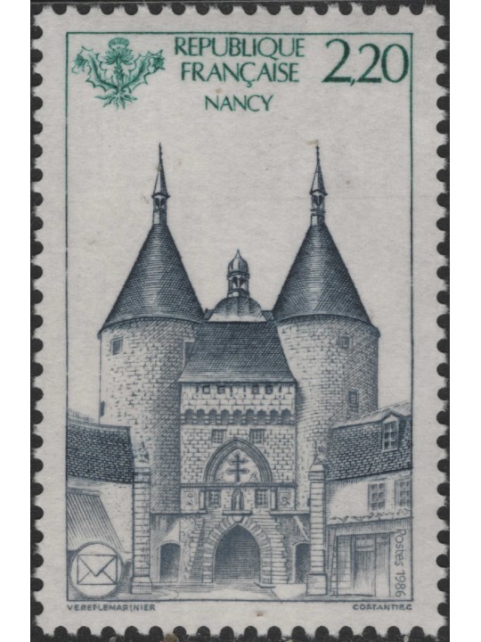 FRANCIA 1986 Congresso società filateliche MNH**