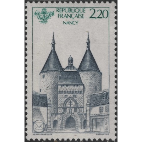 FRANCE 1986 Philatelic Societies’ Congress MNH**