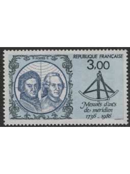 FRANCE 1986 Meridian Arch MNH**