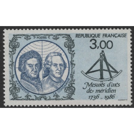 FRANCIA 1986 Arco di Meridiano MNH**