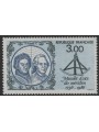 FRANCIA 1986 Arco di Meridiano MNH**