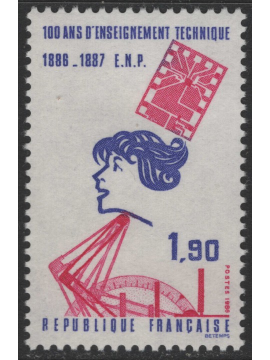 FRANCE 1986 Technical training colleges MNH**