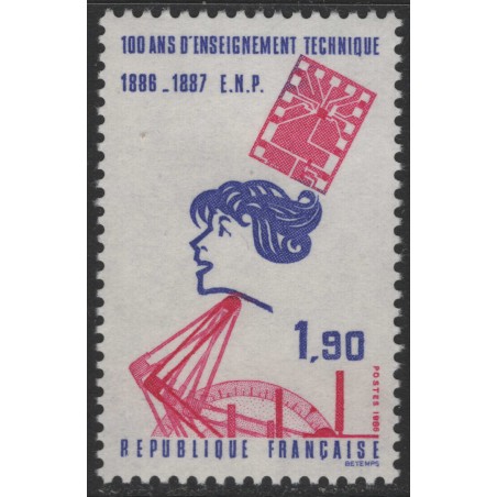 FRANCIA 1986 Istituti di formazione tecnica MNH**