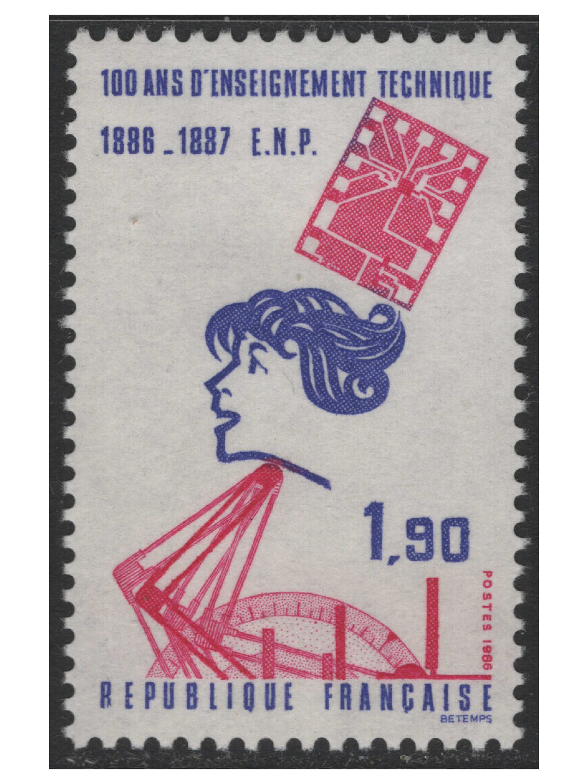 FRANCIA 1986 Istituti di formazione tecnica MNH**