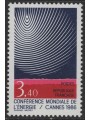 FRANCE 1986 Energy Conference MNH**