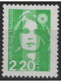 FRANCE 1993 Marianne of the Bicentenary MNH**