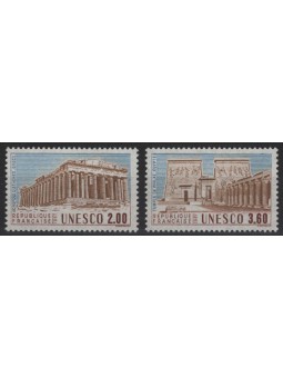 FRANCE 1987 Official Stamps (UNESCO) 2v MNH**