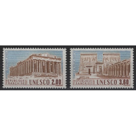 FRANCIA 1987 Francobolli di Servizio (UNESCO) 2v MNH**