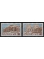 FRANCE 1987 Official Stamps (UNESCO) 2v MNH**