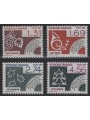 FRANCIA 1987 Preannullati (I Mesi dell'Anno - 3ª Serie) 4v MNH**