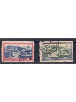 VATICAN 1946 Express overprinted 2v us
