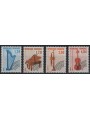 FRANCE 1989 Pre-Cancelled (Musical Instruments) 4v MNH**