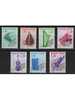 FRANCE 1990 Pre-Cancelled (Musical Instruments) 7v MNH**