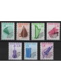 FRANCIA 1990 Preannullati (Strumenti Musicali) 7v MNH**