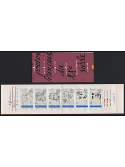 FRANCIA 1991 Personaggi celebri LB MNH**