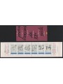 FRANCIA 1991 Personaggi celebri LB MNH**
