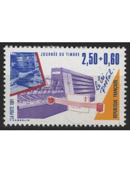 FRANCE 1991 Stamp Day (from booklet) MNH**