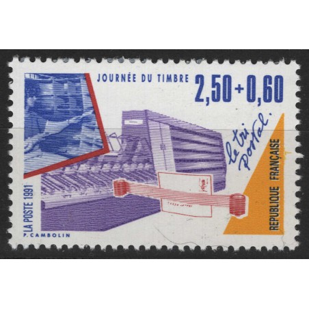 FRANCIA 1991 Giornata del francobollo (da LB) MNH**
